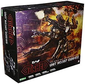 コトブキヤ GUNHED ガンヘッド 1/35スケール プラスチックキット(中古品)