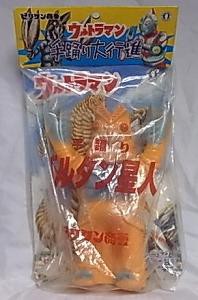 ウルトラマン 手踊り大行進　バルタン星人(中古品)