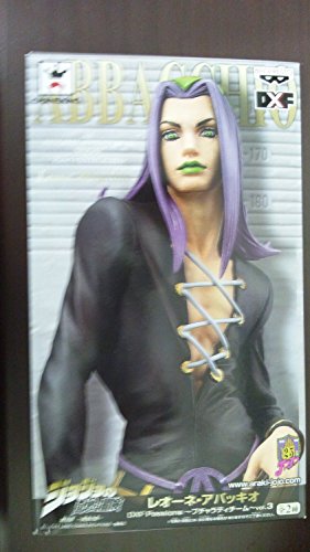 ジョジョの奇妙な冒険 Dxフィギュア Passione ブチャラティチーム Vol 3 中古品 の通販はau Pay マーケット Cocohouse ジョジョの奇妙な冒険 Dxフィギュア Passione ブチャラティチーム Vol 3 中古品 の通販はau Pay マーケット Cocohouse