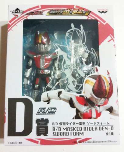 一番くじ 仮面ライダーシリーズ ｒ ｄ 仮面ライダーｗ 電王 D賞 仮面ラ 中古品 の通販はau Pay マーケット Cocohouse