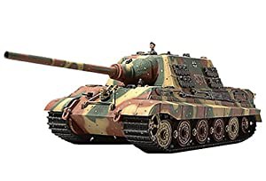 タミヤ 25162 スケール限定 1/35 1/35 ドイツ ヤークトタイガー 初期生産型(中古品)