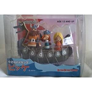 UDF 小さなバイキングビッケ ビッケ/ハルバル/チッチ(中古品)の通販は