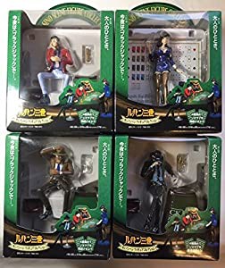 ルパン三世 カジノシーンフィギュアコレクション 全4種セット(中古品