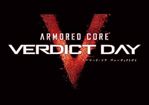 ARMORED CORE VERDICT DAY (アーマード・コア ヴァーディクトデイ) コレク (中古品)