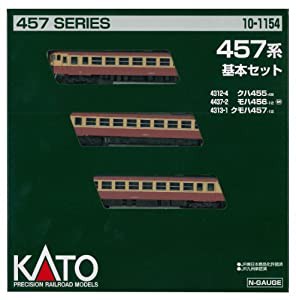 KATO Nゲージ 457系 基本 3両セット 10-1154 鉄道模型 電車(品) www.pa ...