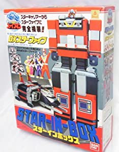 地球戦隊ファイブマン スターインボックス　DX スターファイブ(中古品)