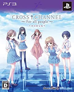 CROSSCHANNEL ~For all people~ (限定版) (特製ブックレット、特製缶バッジ(中古品)