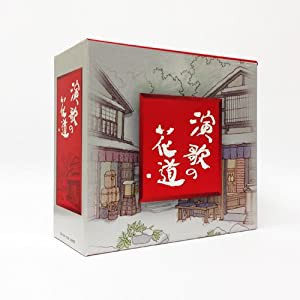 演歌の花道(中古品)