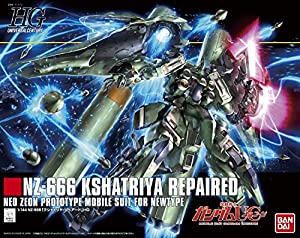 HGUC 1/144 NZ-666 クシャトリヤ・リペアード (機動戦士ガンダムUC)(中古品)の通販は