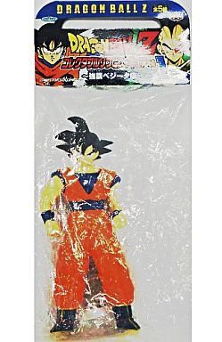 ドラゴンボールz コレクタブルソフビフィギュアその1 強襲べジータ編 中古品 の通販はau Pay マーケット Cocohouse