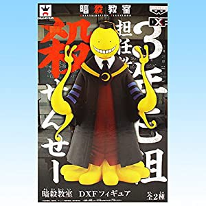 殺せんせー 暗殺教室 Dxfフィギュア キャラクター 中学校 担任 アニメ グ 中古品 の通販はau Pay マーケット Cocohouse