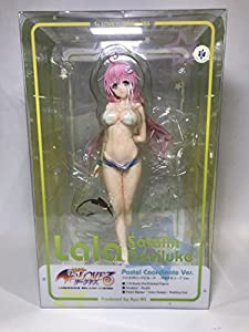 To LOVEる ダークネス ララ・サタリン・デビルーク -パステルコーデVer.- 1(中古品)