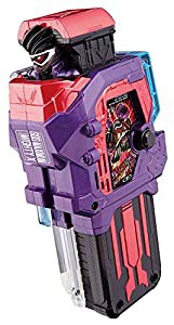 仮面ライダーエグゼイド DXゴッドマキシマムマイティXガシャット(中古品)