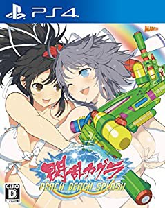 閃乱カグラ PEACH BEACH SPLASH - PS4(中古品)