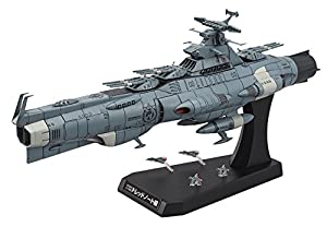 宇宙戦艦ヤマト2202 地球連邦主力戦艦 ドレッドノート級 ドレッドノート 1/(中古品)