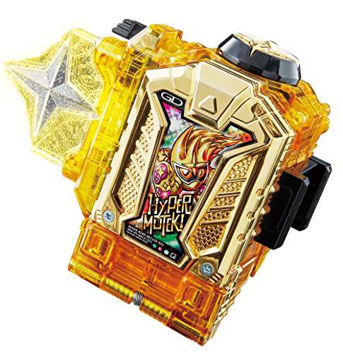 仮面ライダーエグゼイド DXハイパームテキガシャット(中古品)