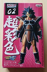 バンプレスト ドラゴンボールZ HSCF ラディッツ 超彩色(品) (shin-