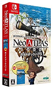 ネオアトラス1469 ガイドブックパック - Switch(中古品)