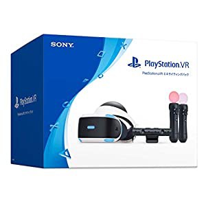 PlayStation VR エキサイティングパック(中古品)