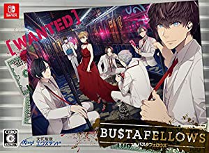 BUSTAFELLOWS デラックスエディション - Switch(中古品)