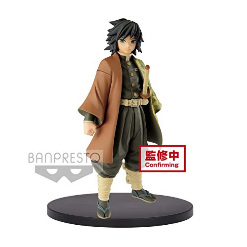 鬼滅の刃 フィギュア 絆ノ装 陸ノ型 冨岡義勇 セピアカラー 中古品 の通販はau Pay マーケット Cocohouse