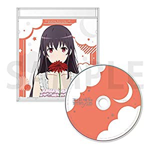 劇場版 冴えない彼女の育てかた Fine ヒロインおやすみCD 前売券 霞ヶ丘詩 (中古品)