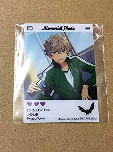 あんさんぶるスターズ あんスタ Agf エンスカイ 特典 大神晃牙 中古品 の通販はau Pay マーケット Cocohouse