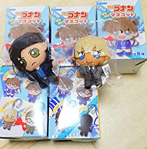 安室透 赤井秀一 ぷちぬい マスコット ぬいぐるみ キーホルダー 中古品 の通販はau Pay マーケット Cocohouse 安室透 赤井秀一 ぷちぬい マスコット ぬいぐるみ キーホルダー 中古品 の通販はau Pay マーケット Cocohouse
