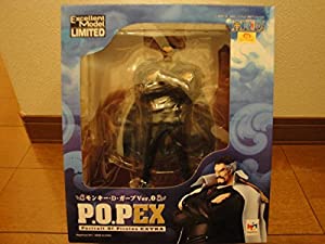 メガハウス ワンピース P O P Neo Ex モンキーdガープ ドンキホーテ Ver 0 中古品 の通販はau Pay マーケット Cocohouse メガハウス ワンピース P O P Neo Ex モンキーdガープ ドンキホーテ Ver 0 中古品 の通販はau Pay マーケット Cocohouse