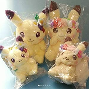 ポケモン イースター ピカチュウマスコット ピカチュウぬいぐるみ 中古品 の通販はau Pay マーケット Cocohouse