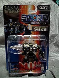 ミクロマンb63 1タカラ マグネパワーズ 当時物 マグネタイタンズ ジェット 中古品 の通販はau Pay マーケット Cocohouse
