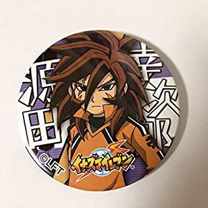 イナズマイレブン ドでかバッジ 缶バッジ 源田幸次郎 イナイレ 中古品 の通販はau Pay マーケット Cocohouse