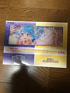 バンドリ イラストアクリルボード 松原花音 中古品 の通販はau Pay マーケット Cocohouse