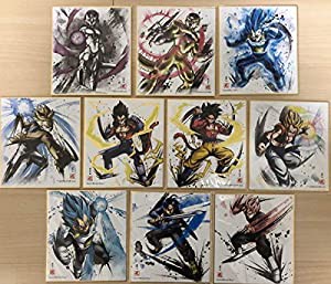 ドラゴンボール 色紙art 10枚セット 孫悟空 トランクス ベジータ ゴジータ 中古品 の通販はau Pay マーケット Cocohouse