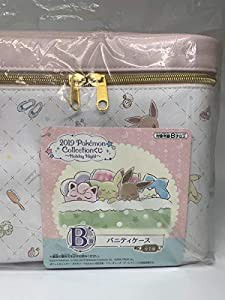 19 一番くじ ポケモン バニティケース B賞 Collection くじ 中古品 の通販はau Pay マーケット Cocohouse