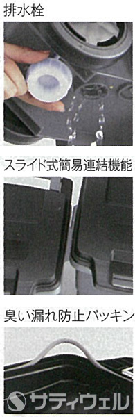 【送料無料】【法人専用】【直送専用品】テラモト　キャスターペール　70　約74L　DS-224-170-8_1