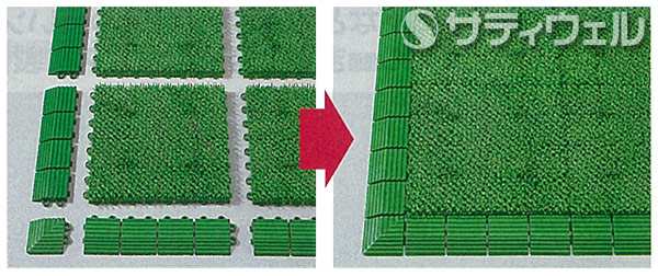 送料無料】【法人専用】【直送専用品】テラモト ユニットターフα用 角ふち 75×75mm MR-001-290-9 10枚セットの通販はau PAY  マーケット サティウェル au PAY マーケット店 au PAY マーケット－通販サイト