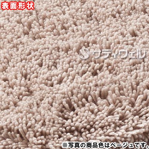 【送料無料】【法人専用】【直送専用品】【全色対応 B1】テラモト　Ag+快適バスマット　600×900mm_2