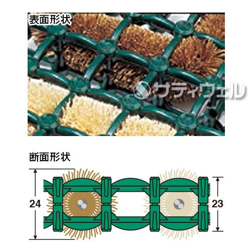 【送料無料】【法人対応】【直送専用品】【全色対応 G3】テラモト テラマット ダイヤ 450×750 10枚セット_2