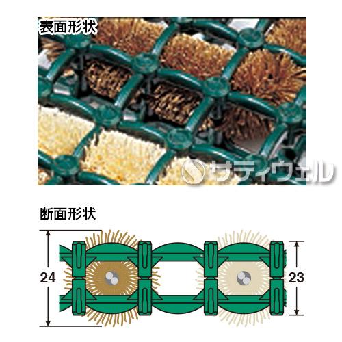 【送料無料】【法人対応】【直送専用品】【全色対応 B4】テラモト テラマット ダイヤ 600×900 5枚セット_2