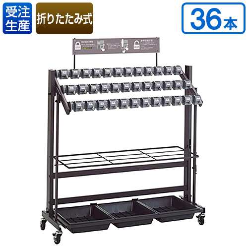 送料無料】【受注生産品】【法人専用】【直送専用品】テラモト