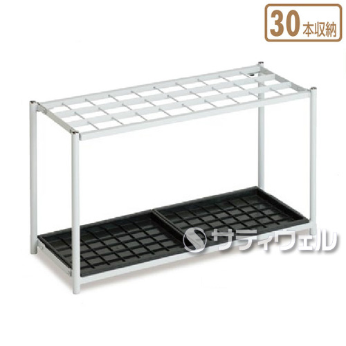 【送料無料】【法人専用】【直送専用品】テラモト　ニュー傘立　30本収納　UB-280-130-0