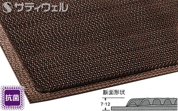 【受注生産品】【法人専用】【直送専用品】テラモト　スーパーダスピット　7mm厚　600×900mm　茶　MR-133-040-4