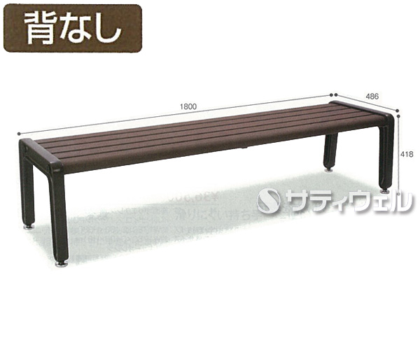 【送料無料】【法人専用】【直送専用品】テラモト　TOPOET(トポエ)　BC-307-100-0の通販は 98,890円