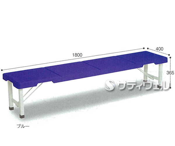 テラモト スタッキングブローベンチ 1800(ブルー) BC305-518-3 返品種別B : テラモト スタッキングブローベンチ1800ブルー : 産業
