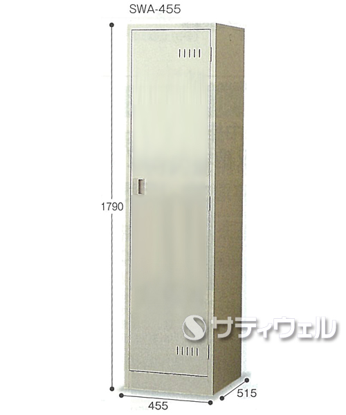 ◆【送料無料】【法人専用】【直送専用品】テラモト　スイッパー 掃除用具入れ　SWA-455　CE-497-045-5