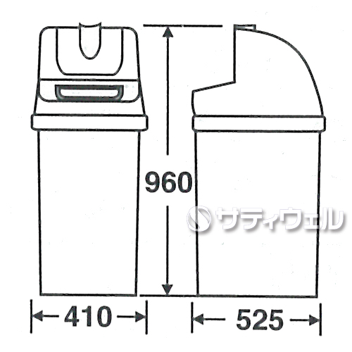 【送料無料】【法人専用】【直送専用品】テラモト　カップ回収容器95　DS-581-090-0_1