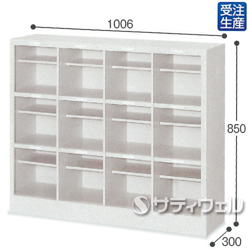【送料無料】【受注生産品】【法人専用】【直送専用品】テラモト　シューズロッカー　オープンタイプ　NPS12(中棚付)　OT-497-112-0