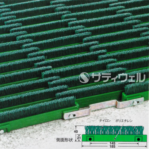 【送料無料】【法人専用】【直送専用品】テラモト　ナイロンブラッシュH-40　620×890mm　MR-097-141-0