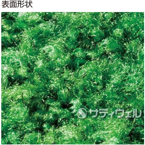【送料無料】【法人専用】【直送専用品】テラモト　ハイペアロン　900×1,500mm　ワインレッド　MR-038-046-6_2